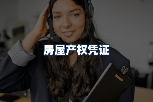 身份信息卡系列